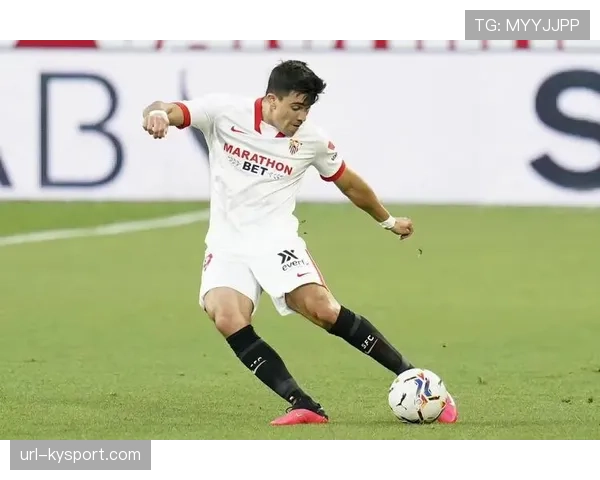 塞维利亚边卫阿库尼亚：我的职责不仅是防守，更需要适时内收成为肋部接应点