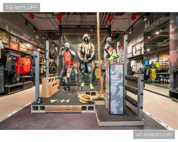 运动品牌安德玛发布盈利预警，股价单日暴跌逾20%