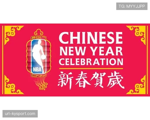 多名退役球星组建新媒体公司，专注于制作并分发赛事评述类节目