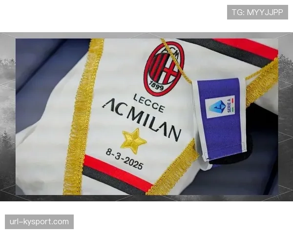 半场结束：AC米兰1-1罗马，普利西奇世界波扳平比分